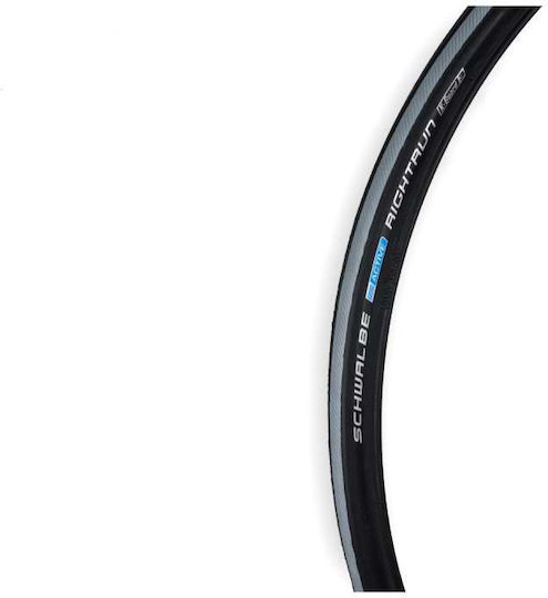 Recomedic Πίσω Τροχός Αναπηρικού Αμαξιδίου O-24X1-RR-S/C