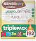 Sensibaby Μωρομάντηλα 192τμχ (64τμχ X 3) Purolatte