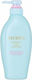 Shiseido Tsubaki Premium Entwirren Reparatur Creme Für Beschädigte Haare 450ml