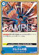 Namco - Bandai Gum-gum Rain (op02-068) (v.1) Jp Single Card