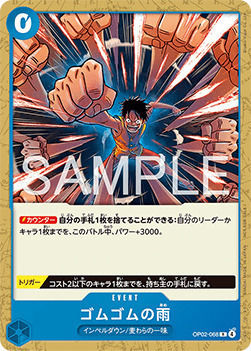Namco - Bandai Gum-gum Rain (op02-068) (v.1) Jp Single Card