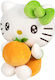 Play By Play Jucărie de plus Hello Kitty 22 cm