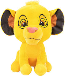 Play By Play Jucărie de plus Simba Regele Leu cu Sunet 26 cm Play By Play Jucărie de plus Simba Regele Leu cu Sunet 26 cm