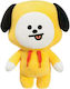 Aurora Jucărie de plus Cățeluș Toy Chimmy pentru Nou-născuți 26 cm