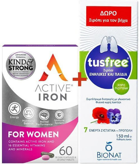 Bionat Promo Active Eisen Frauen 30Kapseln & 30Tabletten