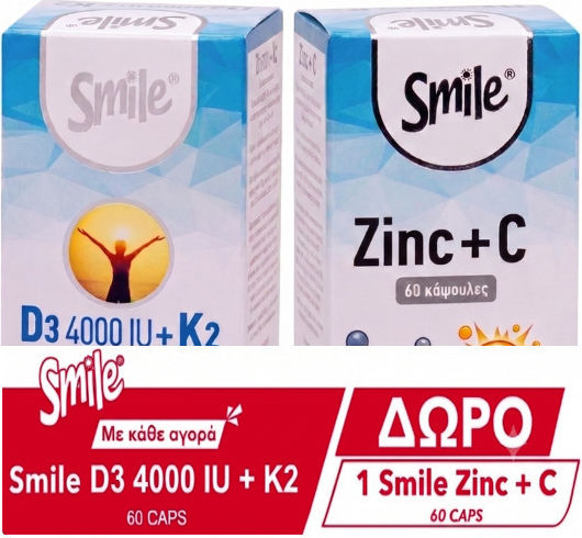 Am Health Set Smile D3 4000iu + K2 60caps