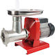 Cutter Πολτοποιητής Ηλεκτρικός Μύλος Κρέατος T32 1200W
