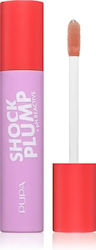 Pupa Lipgloss 003 Skandal Nude 5ml Pupa Lipgloss 003 Skandal Nude 5ml