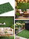 Panou de Foliage Artificial 60x40cm