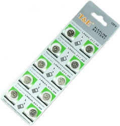 T&E Flip Cover (Ag6/lr920/371)