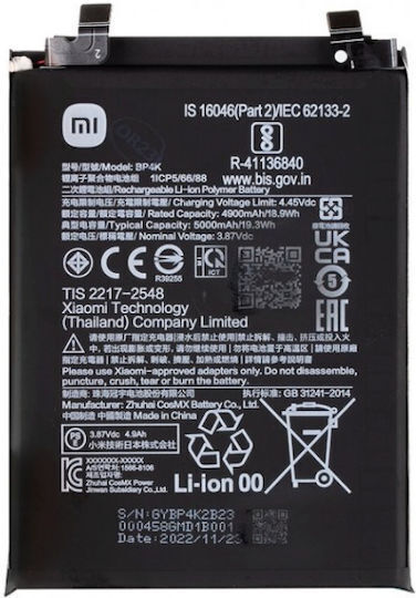Notă Baterie Compatibilă de Înlocuire 5000mAh pentru Xiaomi Redmi Note 12 Pro 4G / Note 12 Pro 5G / Poco X5 Pro