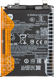 Συμβατή Μπαταρία Αντικατάστασης για Xiaomi Poco X6 Pro