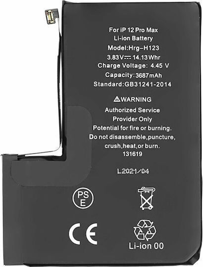 Diagnosable Συμβατή Μπαταρία Αντικατάστασης 4240mAh για Iphone 2 Pro Max