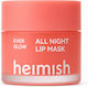 Ever Glow All Night Lippenpflege Maske 20gr