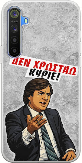 Frogs Handyhülle Epic Quotes Ich Schulde Nicht Realme 6 Flexible Tpu Transparente Silikon