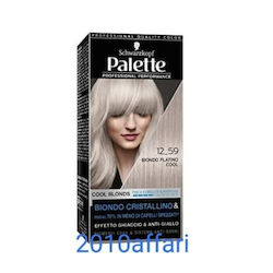 Schwarzkopf Pulbere de decolorare Pudră de decolorare 500gr Schwarzkopf Pulbere de decolorare Pudră de decolorare 500gr