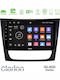 Clarion Car Audio System for Mercedes-Benz E Class / CLS Class (Bluetooth/USB/WiFi/GPS/Apple CarPlay/Android Auto) with 9" Touch Screen