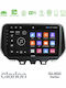 Clarion Car Audio System for Hyundai iX35 2018 – 2020 Bluetooth USB WiFi GPS Apple CarPlay Android Auto with 10" Touch Screen