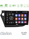 Clarion Автомобилна Аудио Система за Honda Insight 2009-2015 (Bluetooth/USB/Вграден Wi-Fi /GPS/Apple CarPlay/Android Auto) с Touch Screen 9"