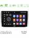Clarion Car Audio System for Peugeot 208 / 2008 2008 (Bluetooth/USB/WiFi/GPS/Apple CarPlay/Android Auto) with 10" Touch Screen