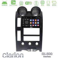 Clarion Ηχοσύστημα Hummer H2 2002-2007 με Bluetooth, USB & GPS Clarion Ηχοσύστημα Hummer H2 2002-2007 με Bluetooth, USB & GPS
