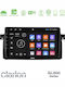 Clarion Ηχοσύστημα Αυτοκινήτου για BMW E46 (Bluetooth/USB/WiFi/GPS/Apple-Carplay/Android-Auto) με Οθόνη Αφής 9"
