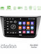 Clarion Автомобилна Аудио Система За Seat Altea 2004-2015 Bluetooth USB Вграден Wi-Fi GPS Apple CarPlay Android Auto С Touch Screen 9"