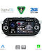 Digital IQ Car Audio System for Fiat Tipo 2015-2023 Bluetooth USB WiFi GPS Apple CarPlay Android Auto with 7" Touch Screen