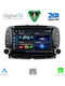 Digital IQ Auto-Audiosystem Für Fiat 500 2016-2025 Bluetooth USB Eingebautes Wi-Fi GPS Apple CarPlay Android Auto Mit Touchscreen 7 Zoll