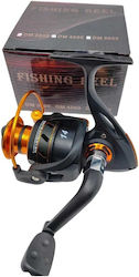 DM 2000 Fishing Reel DM 2000 Fishing Reel