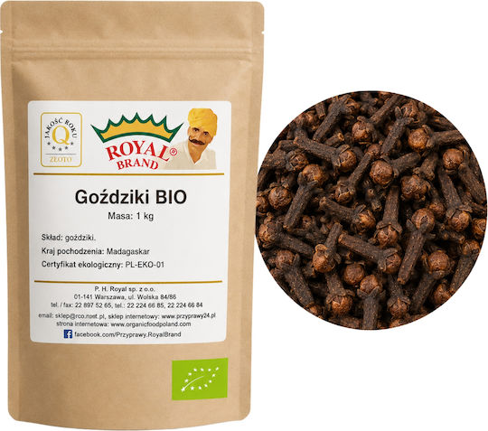 Royal Brand Γαρύφαλλο Βιολογικό Προϊόν 1000gr