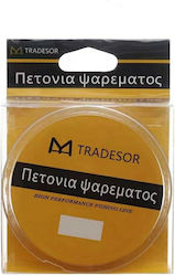Fishing Line 100m 1.0 0046339