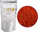 Harissa Spice 100g Mediterranean Arabic Cuisine