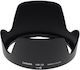 Caruba Lens Hood Hb-35 Nikkor Af-s Dx 18-105mm F/3.5-5.6g Vr Af-s Dx 18-200mm F/3.5-5.6g Vr