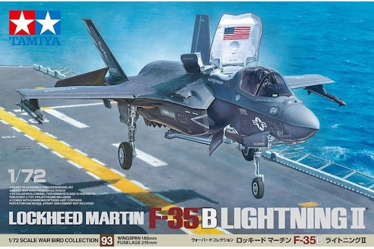 Tamiya F-35b Lightning Ii 1/72 Σετ Μοντελισμού