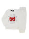Kids Tracksuits Ecru Set 2 Pieces