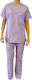 Fabrik Unisex Medizinisches Hose & Bluse Set Fl...