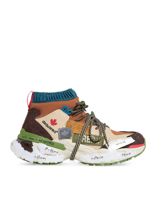Dsquared2 Prime V2 Ανδρικά Sneakers Πολύχρωμα