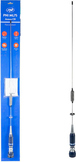 Pni Ml75 Car Cb Antenna 75cm Without Cable & Base 300w Adjustable Pl Ø16mm