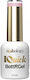 Clavier Iquick Bottle Gel Uv Led Builder Gel In A Bottle Bb02 Iconic Nude 8ml