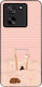 Sonique Stripe Stories Series Xiaomi Xiaomi 13T...