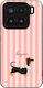 Sonique Stripe Stories Series Xiaomi Xiaomi 15 ...