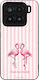 Sonique Stripe Stories Series Xiaomi Xiaomi 15 ...