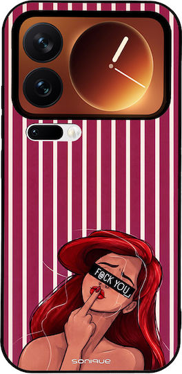 Sonique Stripe Stories Series Xiaomi 17 Pro 5G Mobile Phone Case