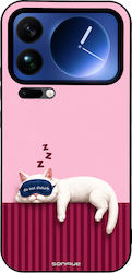 Θήκη Sonique Stripe Stories Series Xiaomi Xiaom...