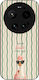 Sonique Stripe Stories Series Xiaomi Xiaomi 17 ...