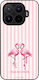 Sonique Stripe Stories Series Xiaomi Xiaomi 17t...
