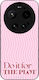 Sonique Stripe Stories Series Xiaomi Xiaomi 17 ...