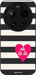 Sonique Stripe Stories Series Xiaomi Xiaomi 17 ...