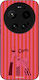 Sonique Stripe Stories Series Xiaomi Xiaomi 17 ...